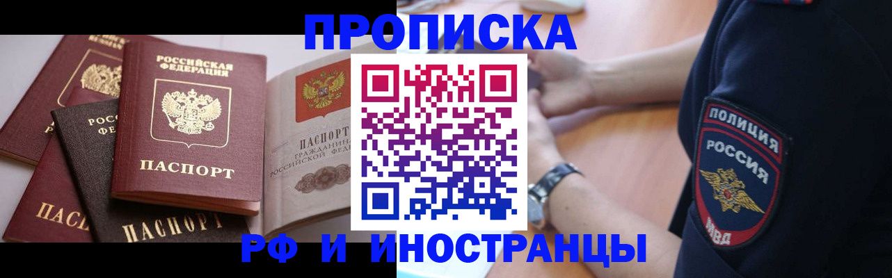 форма 3 в Цивильске